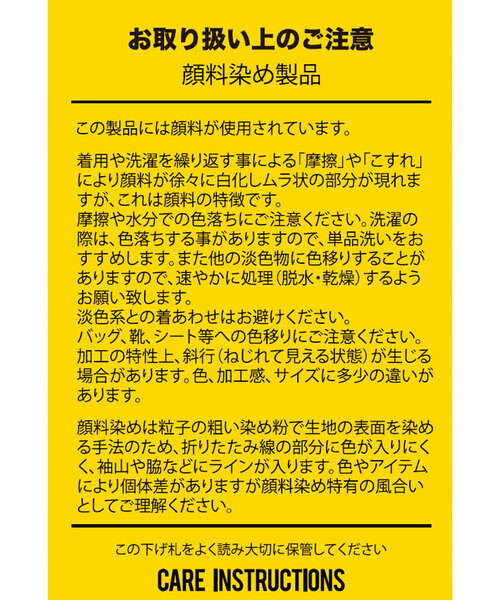 GALLARDAGALANTE(ガリャルダガランテ)の「【GOOD ROCK SPEED】プリントTシャツ『NIRVANA』(Tシャツ/カットソー・レディース・ネイビー・FREE)」の9枚目の写真