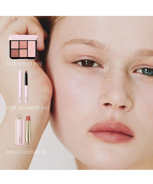 SNIDEL BEAUTY(スナイデル ビューティ)の「SNIDEL BEAUTY / ピュア リップ シェイパー n 01~ n 04 EX01・EX02(口紅/リップティント/グロス・レディース・04 Contouring Beige/03 Kissing Berry/02 Cream Pink/01 Light Camel/EX02 Heavenly Peach/EX01 Luminous Nude・FREE)」の13枚目の写真