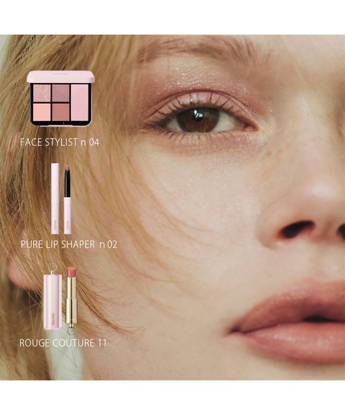 SNIDEL BEAUTY(スナイデル ビューティ)の「SNIDEL BEAUTY / ピュア リップ シェイパー n 01~ n 04 EX01・EX02(口紅/リップティント/グロス・レディース・04 Contouring Beige/03 Kissing Berry/02 Cream Pink/01 Light Camel/EX02 Heavenly Peach/EX01 Luminous Nude・FREE)」の14枚目の写真
