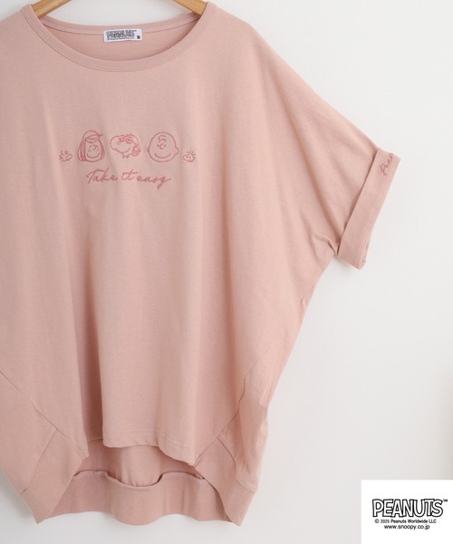 PEANUTS(ピーナッツ)の「PEANUTSバルーン天竺半袖Tシャツ(Tシャツ/カットソー・メンズ・ホワイト/ライトグリーン/ピンクベージュ・S/M/L)」の7枚目の写真