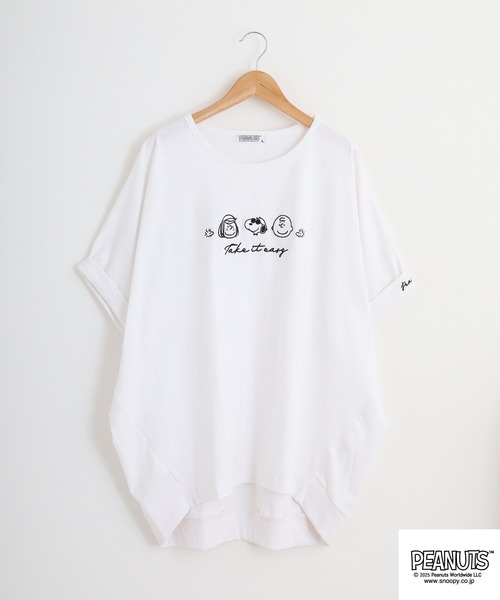 PEANUTS(ピーナッツ)の「PEANUTSバルーン天竺半袖Tシャツ(Tシャツ/カットソー・メンズ・ホワイト/ライトグリーン/ピンクベージュ・S/M/L)」の4枚目の写真