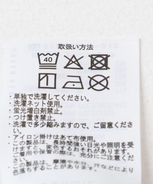 ITEMS URBANRESEARCH（アイテムズ アーバンリサーチ）の「ベーシック半袖Tシャツ（Tシャツ/カットソー・レディース・ブラック/イエロー/ホワイト・FREE）」の13枚目の写真