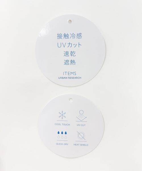 ITEMS URBANRESEARCH（アイテムズ アーバンリサーチ）の「ベーシック半袖Tシャツ（Tシャツ/カットソー・レディース・ブラック/イエロー/ホワイト・FREE）」の14枚目の写真