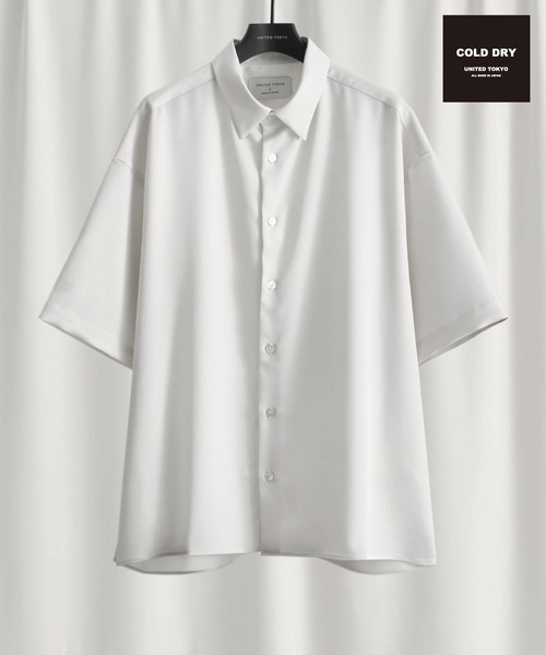 UNITED TOKYO（ユナイテッドトウキョウ）の「【月間売上NO1】COLD DRY ショートスリーブシャツ　｜接触冷感/軽量/通気性/オフィスカジュアル/春服/夏服/インナー（シャツ/ブラウス・メンズ・ダークグレー/ライトグレー/グレイッシュベージュ/ブラック/オフホワイト/ライトブルーグレー/ダークグリーン・1/3/2）」の2枚目の写真