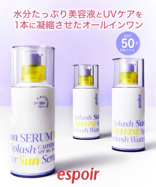 espoir/エスポア(エスポア)の「エスポア ウォータースプラッシュサンセラム【SPF50+・PA+++】(日焼け止め/UVケア・レディース・ライトグリーン・FREE)」の2枚目の写真