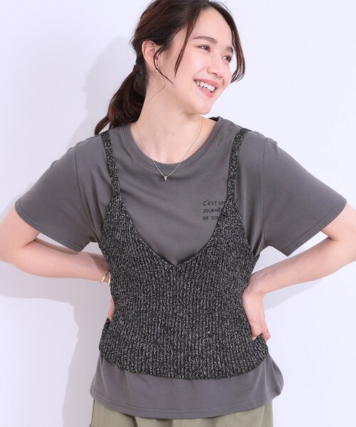 Cutie Blonde（キューティーブロンド）の「【S-LL/2点セット】ラメニットキャミ＆ロゴTシャツ（その他トップス・レディース・ホワイト/ライトグレー/ブラック・01/02/03/04）」の2枚目の写真