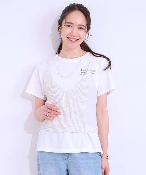 Cutie Blonde（キューティーブロンド）の「【S-LL/2点セット】ラメニットキャミ＆ロゴTシャツ（その他トップス・レディース・ホワイト/ライトグレー/ブラック・01/02/03/04）」の4枚目の写真