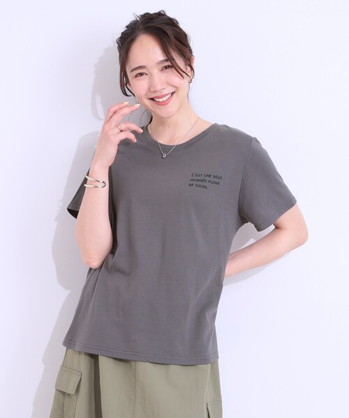 Cutie Blonde（キューティーブロンド）の「【S-LL/2点セット】ラメニットキャミ＆ロゴTシャツ（その他トップス・レディース・ホワイト/ライトグレー/ブラック・01/02/03/04）」の10枚目の写真