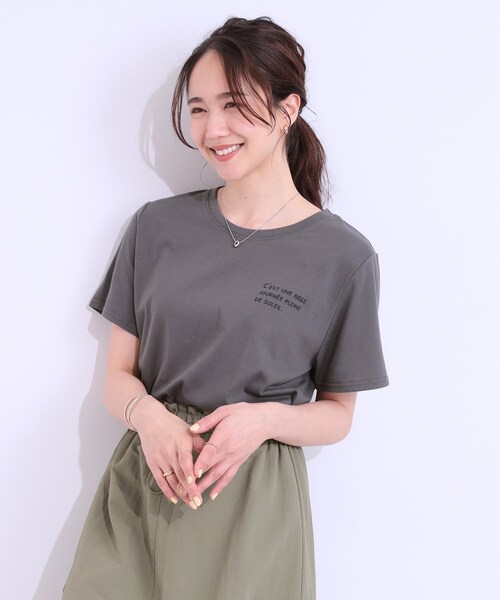Cutie Blonde（キューティーブロンド）の「【S-LL/2点セット】ラメニットキャミ＆ロゴTシャツ（その他トップス・レディース・ホワイト/ライトグレー/ブラック・01/02/03/04）」の11枚目の写真