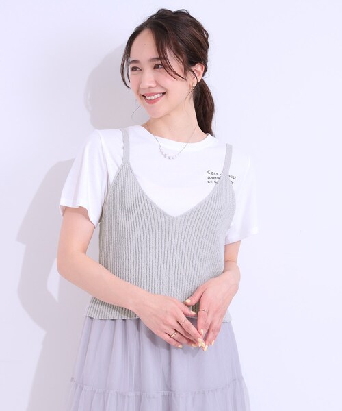 Cutie Blonde（キューティーブロンド）の「【S-LL/2点セット】ラメニットキャミ＆ロゴTシャツ（その他トップス・レディース・ホワイト/ライトグレー/ブラック・01/02/03/04）」の15枚目の写真