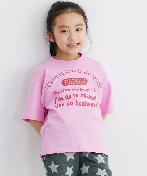 QUNTSTYLE(キュントスタイル)の「半袖プリントTシャツ <綿100%>(Tシャツ/カットソー・キッズ・オフホワイト/クリーム/グレー/チャコール/ラベンダー/ネイビー/ベージュ/グリーン/ピンク系/ライム・100/110/120/130/140/150/160/170)」の10枚目の写真