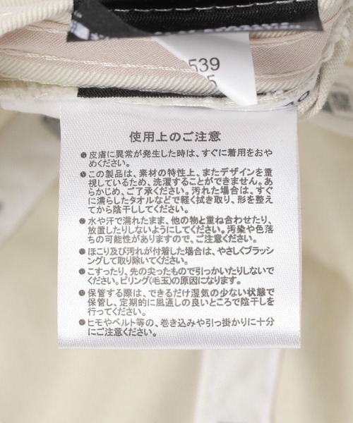 GLOBAL WORK（グローバルワーク）の「NEW ERA/CasualClassic/586593（キャップ・レディース・ホワイト/ブラック/ベージュ/グリーン・FREE）」の6枚目の写真