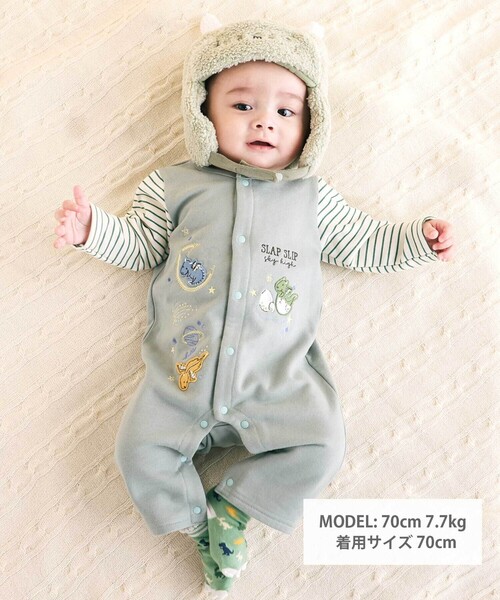 SLAP SLIP BABY（スラップスリップベビー）の「ドラゴン刺しゅうロンパース+お顔スタイ2点セットベビー(60~80cm)（ロンパース・キッズ・グリーン/グレー・70cm/80ｃｍ/60cm）」の3枚目の写真