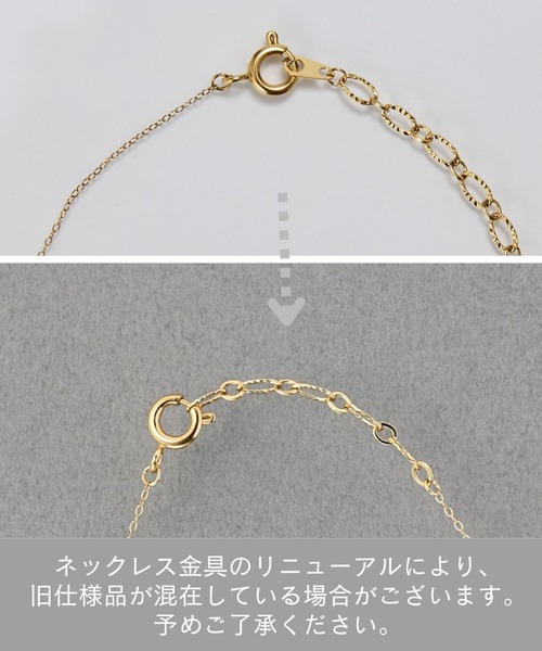 Phoebe(フィービィー)の「【金属アレルギー対応】ワンスパークネックレス/全長:39~42cm/サージカルステンレス(ネックレス・レディース・シルバー/イエローゴールド・FREE)」の15枚目の写真