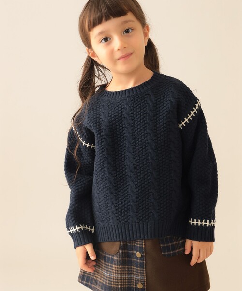 セール】ケーブルニット プルオーバー 2025FW（90～150cm）（ニット