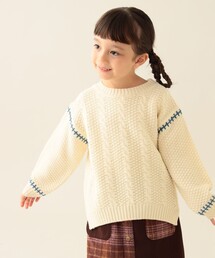 BEAMS mini(ビームスミニ)のケーブルニット プルオーバー 2025FW(90〜150cm)(ニット/セーター)