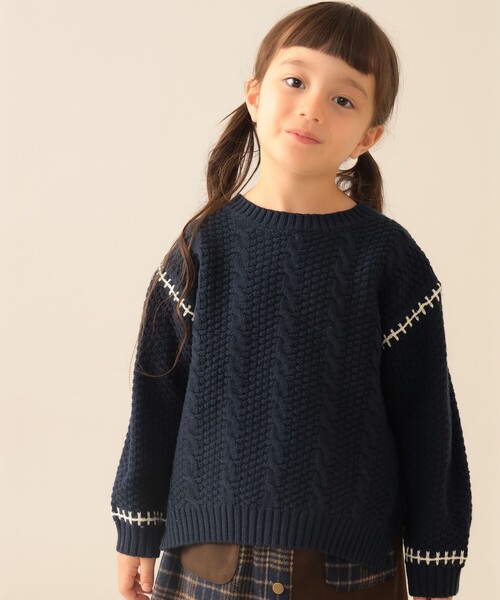 BEAMS mini（ビームスミニ）の「ケーブルニット プルオーバー 2025FW（90～150cm）（ニット/セーター・キッズ・グリーン系その他5/ホワイト系その他5/ネイビー/オレンジ系その他6・150/140/130/120/110/100/90）」の5枚目の写真