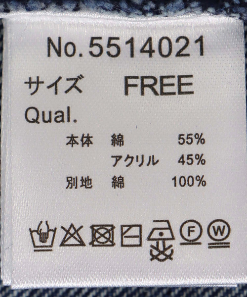 Three Four Time(スリーフォータイム)の「デニムコンビVジップブルゾン(カーディガン/ボレロ・レディース・ベージュ/チャコールグレー・FREE)」の18枚目の写真