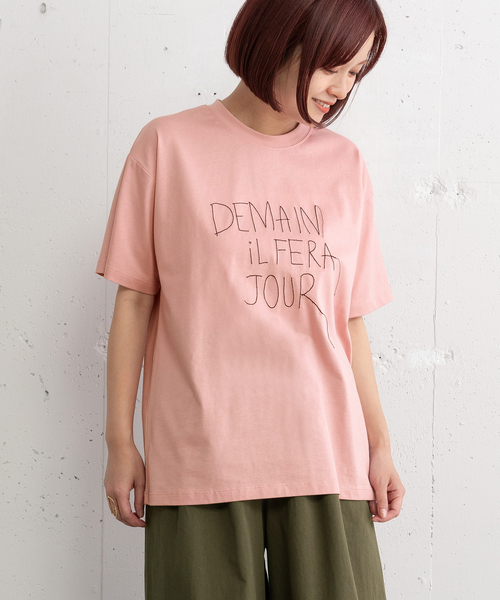 POU DOU DOU(プードゥドゥ)の「ロゴ刺繍Tシャツ(Tシャツ/カットソー・レディース・オフホワイト/ダークブルー/ピンク・M)」の1枚目の写真
