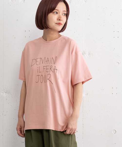 POU DOU DOU(プードゥドゥ)の「ロゴ刺繍Tシャツ(Tシャツ/カットソー・レディース・オフホワイト/ダークブルー/ピンク・M)」の11枚目の写真