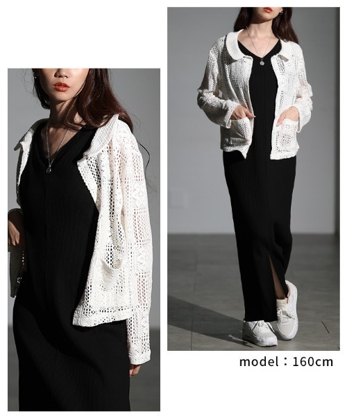 Sawa a la mode(サワアラモード)の「クロシェ編みシャツトップス(シャツ/ブラウス・レディース・ホワイト・FREE)」の10枚目の写真