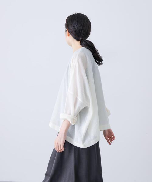 かぐれ（カグレ）の「ウールガーゼワイドプルオーバー（シャツ