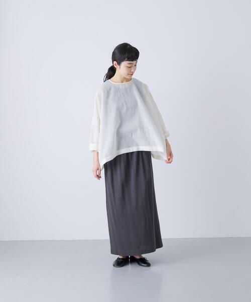 かぐれ（カグレ）の「ウールガーゼワイドプルオーバー（シャツ