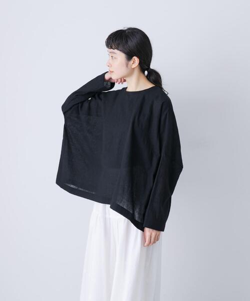 かぐれ（カグレ）の「ウールガーゼワイドプルオーバー（シャツ
