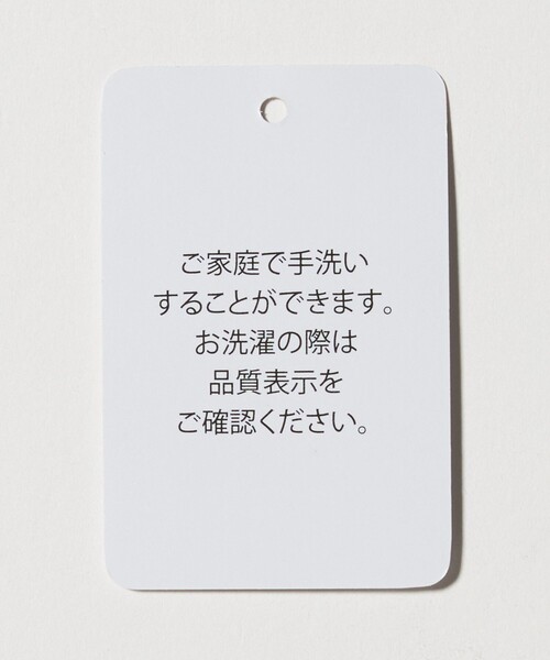A DAY IN THE LIFE UNITED ARROWS（アデイインザライフユナイテッドアローズ）の「パウダリー タックワイドパンツ ＜A DAY IN THE LIFE＞（その他パンツ・レディース・コバルトブルー/その他1・S/M）」の16枚目の写真