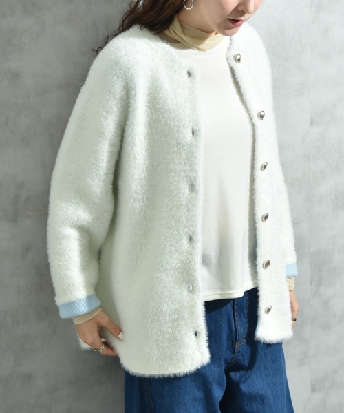 INTERPLANET(インタープラネット)の「配色シャギーニットコート(その他アウター・レディース・ベージュ/チャコールグレー/オフホワイト・FREE)」の7枚目の写真