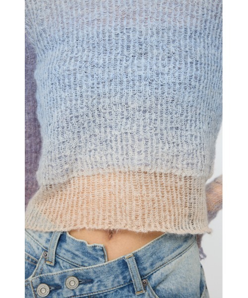 MOUSSY(マウジー)の「GRADATION CROPPED ニットトップス(ニット/セーター・レディース・オレンジ/パープル/ベージュ・FREE)」の21枚目の写真