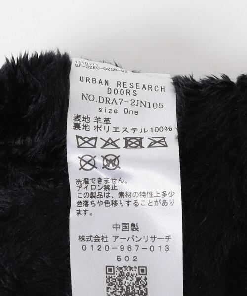 URBAN RESEARCH DOORS(アーバンリサーチドアーズ)の「レザーグローブ(手袋・レディース・ブラック/ブラウン・ONE)」の9枚目の写真