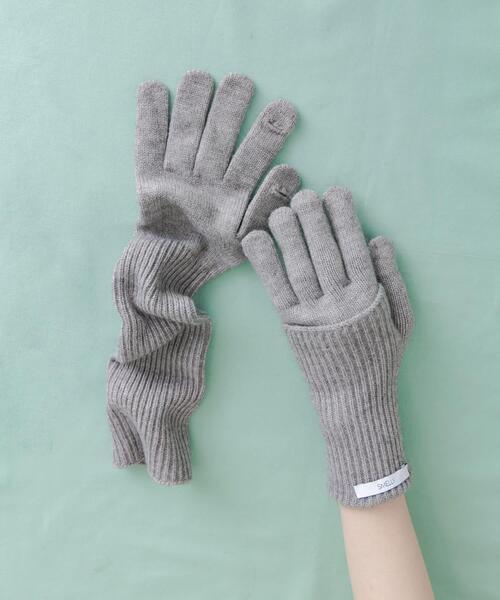 SMELLY（スメリー）の「2WAYホールタッチグローブ（手袋・レディース・ホワイト/グレー・-）」の2枚目の写真
