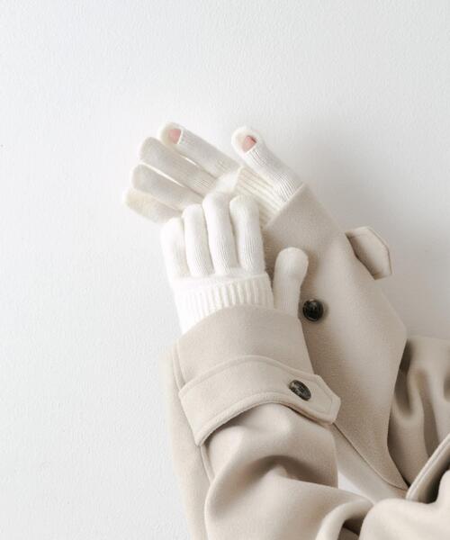 SMELLY（スメリー）の「2WAYホールタッチグローブ（手袋・レディース・ホワイト/グレー・-）」の4枚目の写真