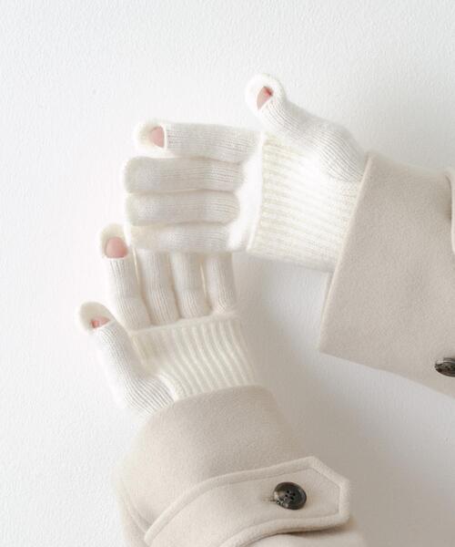 SMELLY（スメリー）の「2WAYホールタッチグローブ（手袋・レディース・ホワイト/グレー・-）」の6枚目の写真