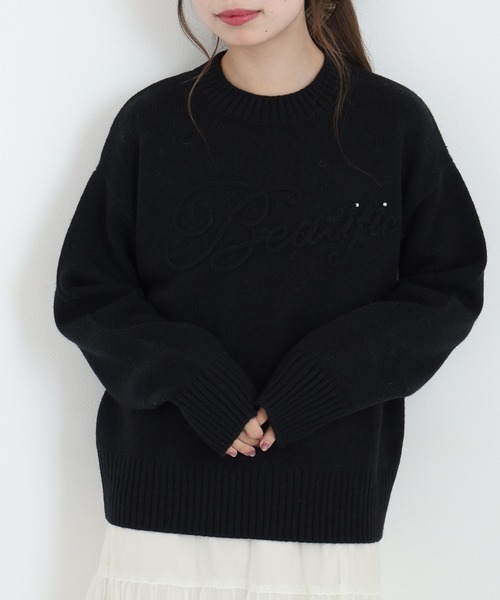 EGLANTINE(エグランティーヌ)の「EGLANTINE ロゴ加工ニット(ニット/セーター・レディース・オフホワイト/ブラック/グリーン・40)」の1枚目の写真