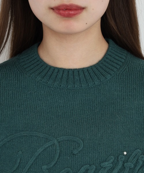 EGLANTINE(エグランティーヌ)の「EGLANTINE ロゴ加工ニット(ニット/セーター・レディース・オフホワイト/ブラック/グリーン・40)」の6枚目の写真