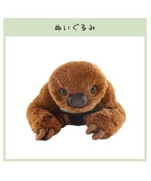 ナマケモノ」に該当するファッション通販 - ZOZOTOWN