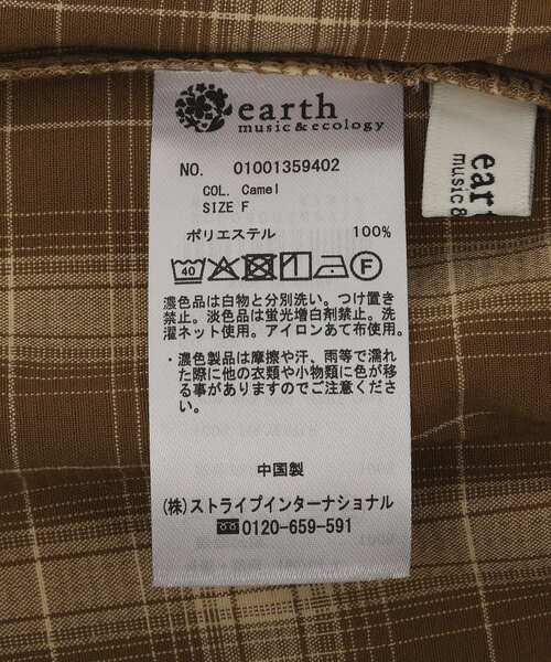 earth music&ecology(アースミュージックアンドエコロジー)の「【2026SS】チェックシャーリングブラウス(シャツ/ブラウス・レディース・グレー/ブラック/キャメル・FREE)」の20枚目の写真