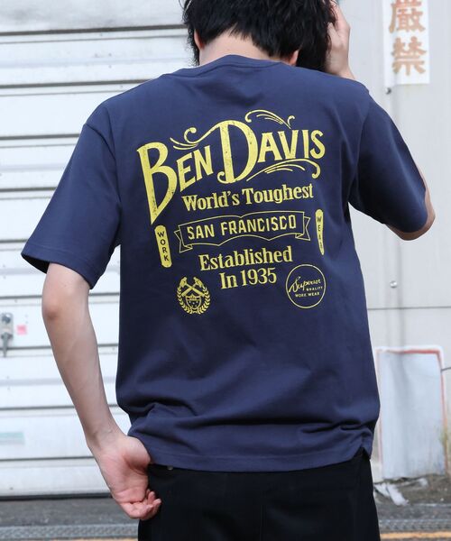 BEN DAVIS（ベンデイビス）の「【BEN DAVIS（ベンデイビス）】CLASSIC LOGO TEE / クラシックフィット Tシャツ 半袖 クルーネック プリント ワンポイント（Tシャツ/カットソー・メンズ・ブラック/ホワイト/ネイビー/グレー・MEDIUM/LARGE/X-LARGE）」の22枚目の写真