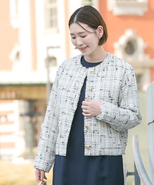 URBAN RESEARCH ROSSO WOMEN（アーバンリサーチ ロッソ）の「『WEB限定