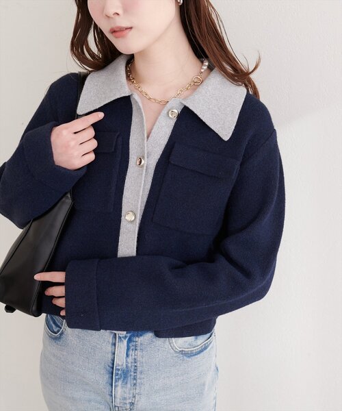natural couture（ナチュラルクチュール）の「配色衿ニット羽織（カーディガン/ボレロ・レディース・ネイビー/グレー/ピンク・FREE）」の16枚目の写真