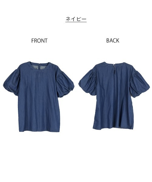 aity（アイティ）の「M-5L パフスリーブ デニム半袖シャツ（Tシャツ/カットソー・レディース・ワンウォッシュ/ネイビー・M～Ｌ/LL～3L/4L～5L）」の16枚目の写真