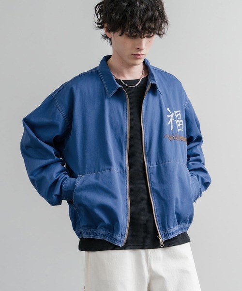 T*a様 クリフメイヤー　 オーバーサイズベトナムジャケット ベトジャン KRIFF MAYER オーバーサイズベトナムジャケット ベトジャン 2534001