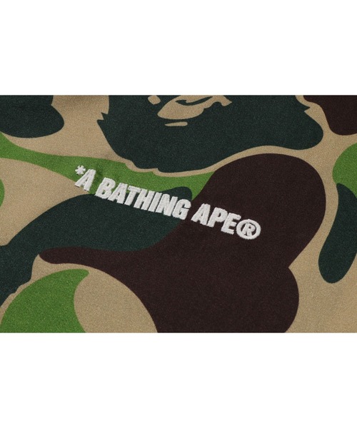 A BATHING APE(アベイシングエイプ)の「ABC CAMO OPEN COLLAR SS SHIRT(シャツ/ブラウス・メンズ・ブルー/グリーン/ピンク・MEDIUM/X-LARGE/SMALL/XX-LARGE/LARGE)」の8枚目の写真
