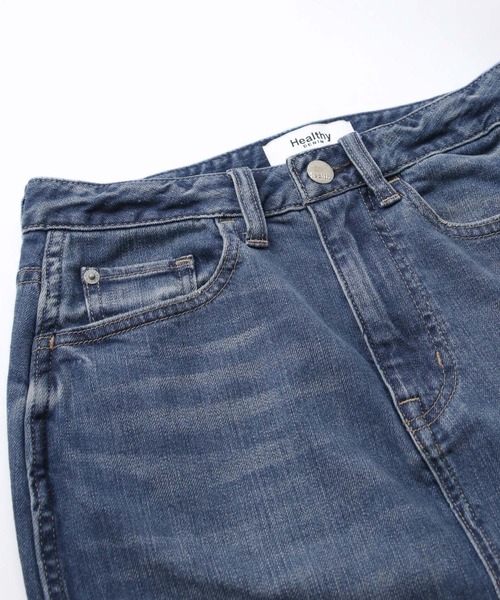 Healthy denim(ヘルシーデニム)の「Healthyタイトスカート(デニムスカート・レディース・ブルー系・FREE)」の21枚目の写真