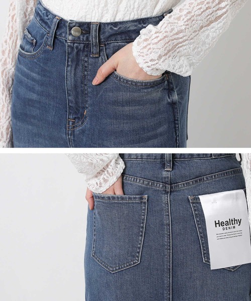 Healthy denim(ヘルシーデニム)の「Healthyタイトスカート(デニムスカート・レディース・ブルー系・FREE)」の19枚目の写真
