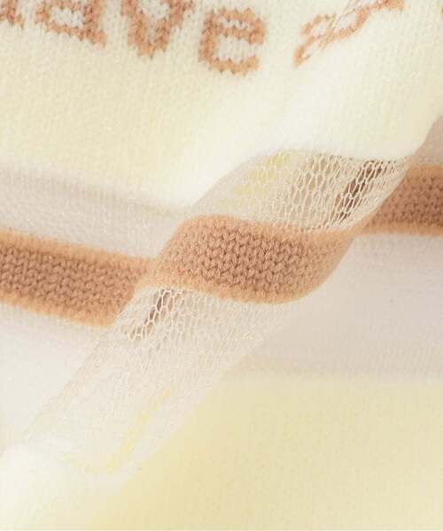 LOVETOXIC(ラブトキシック)の「スポラインシアーソックス(ソックス/靴下・キッズ・イエロー/ブラック/サックスブルー/オフホワイト/ピンク・F)」の8枚目の写真