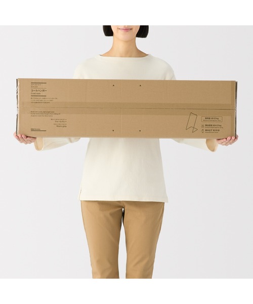 無印良品(ムジルシリョウヒン)の「スチールパイプコートハンガー 幅64.5×奥行60×高さ162cm(家具・メンズ・グレー系・FREE)」の3枚目の写真