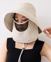 VIS(�r�X)�́yWEB����z�l�b�N���t�F�C�X�J�o�[��UV�n�b�g/�ՔM�EUV�J�b�g�E����(�n�b�g)